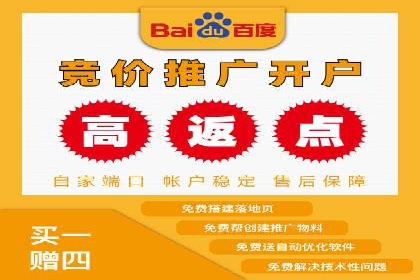 sem公司案例：精准营销的秘诀