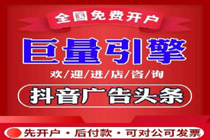 案例分析：信息流代理在社交媒体的运用