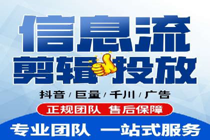 百度推广策略优化：实战案例分享